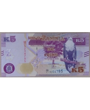 Замбия 5 квача 2021 UNC. арт. 3839